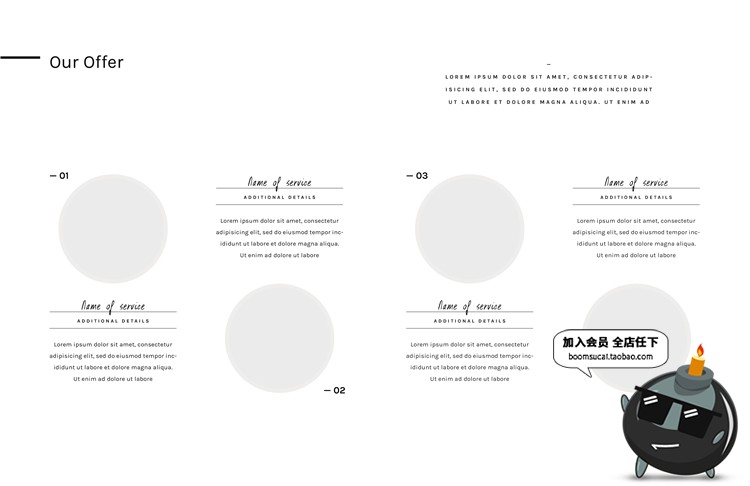 图片[5]-文艺范欧美简洁小清新风格杂志画册内页排版海报PSD模版设计素材-设计猿