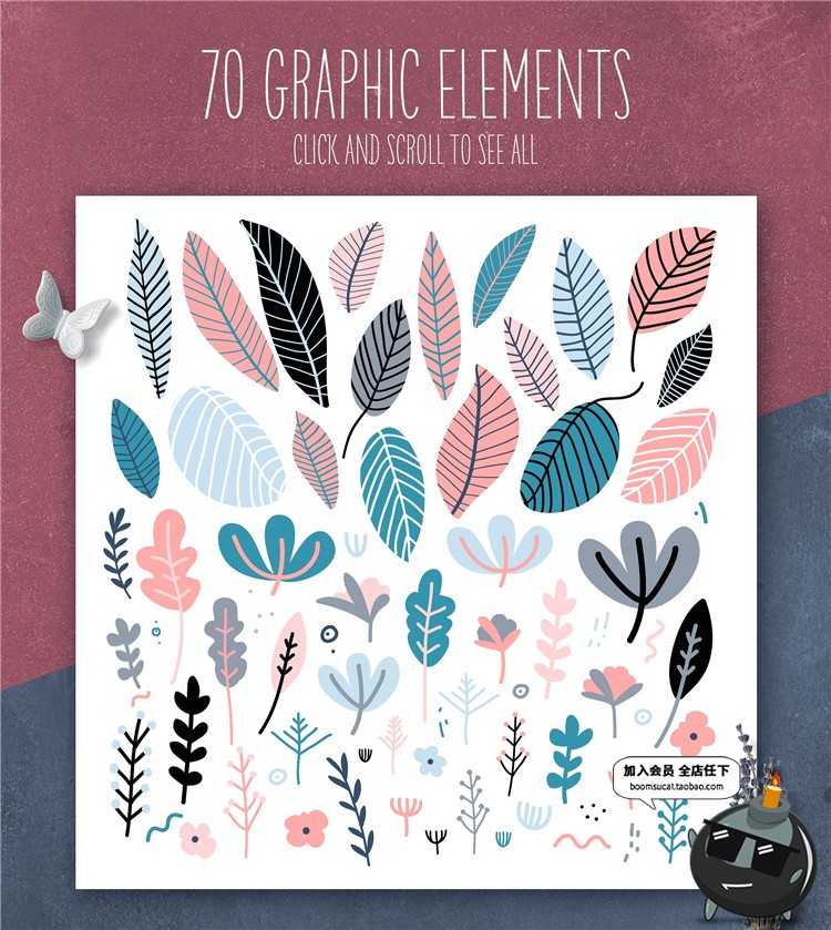 图片[3]-清新文艺森系扁平化花朵叶子植物无缝背景印刷图案PNG素材AI矢量-设计猿