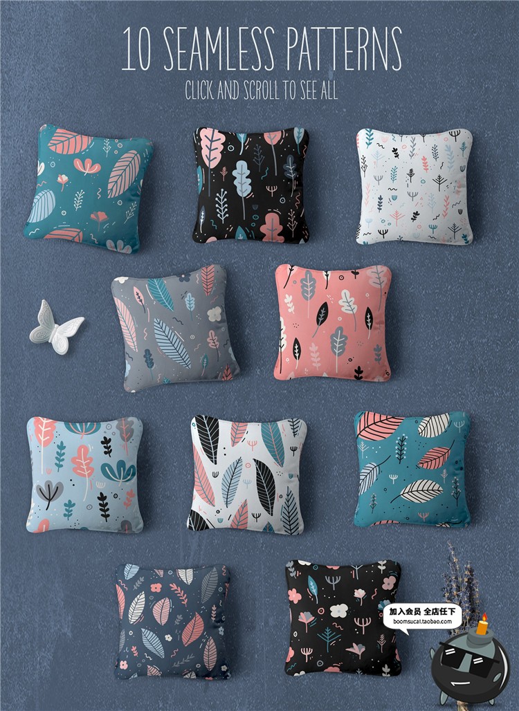 图片[4]-清新文艺森系扁平化花朵叶子植物无缝背景印刷图案PNG素材AI矢量-设计猿