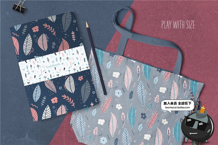 图片[6]-清新文艺森系扁平化花朵叶子植物无缝背景印刷图案PNG素材AI矢量-设计猿