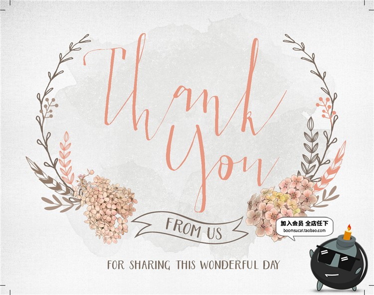 图片[2]-水彩唯美淡雅文艺小清新花环花卉婚礼邀请函请柬物料PSD模板素材-设计猿