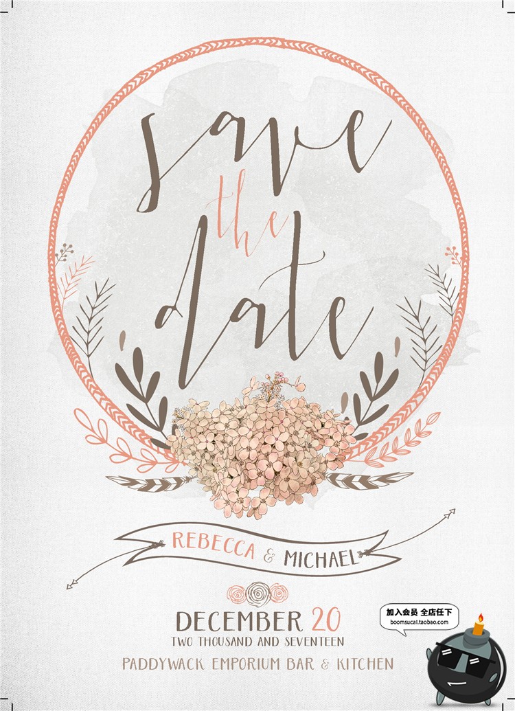 图片[4]-水彩唯美淡雅文艺小清新花环花卉婚礼邀请函请柬物料PSD模板素材-设计猿