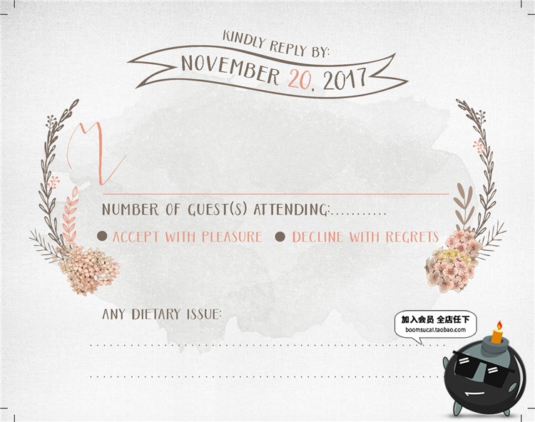 图片[5]-水彩唯美淡雅文艺小清新花环花卉婚礼邀请函请柬物料PSD模板素材-设计猿