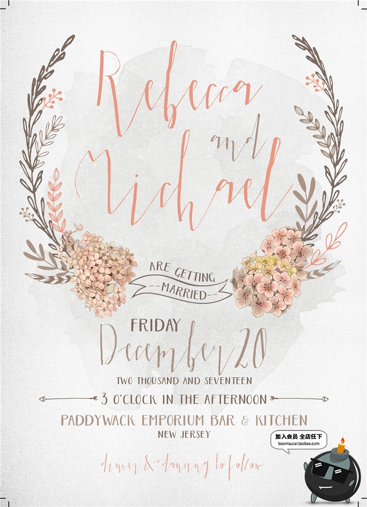图片[7]-水彩唯美淡雅文艺小清新花环花卉婚礼邀请函请柬物料PSD模板素材-设计猿