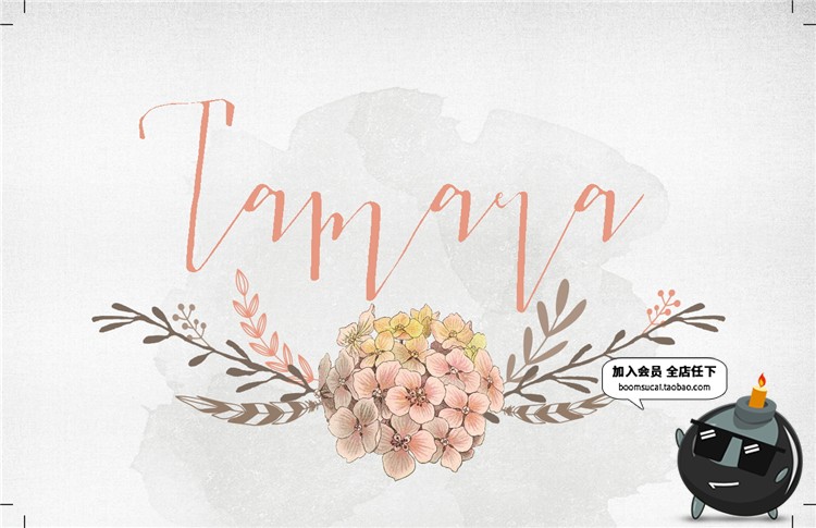 图片[8]-水彩唯美淡雅文艺小清新花环花卉婚礼邀请函请柬物料PSD模板素材-设计猿