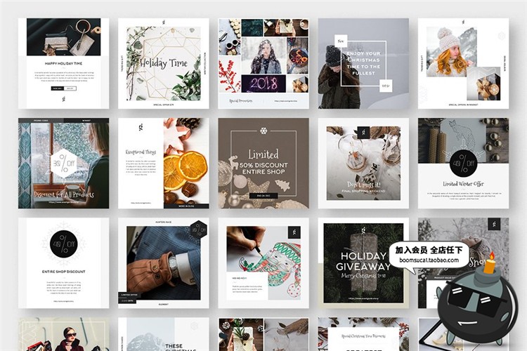 图片[2]-圣诞冬季主题海报广告贴图正方形照片图文排版PSD模板PS素材合集-设计猿