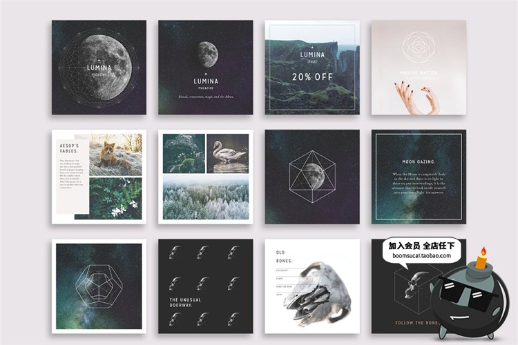 图片[2]-现代简约小清新文艺时尚贴图正方形照片图文排版PSD模板PS素材-设计猿