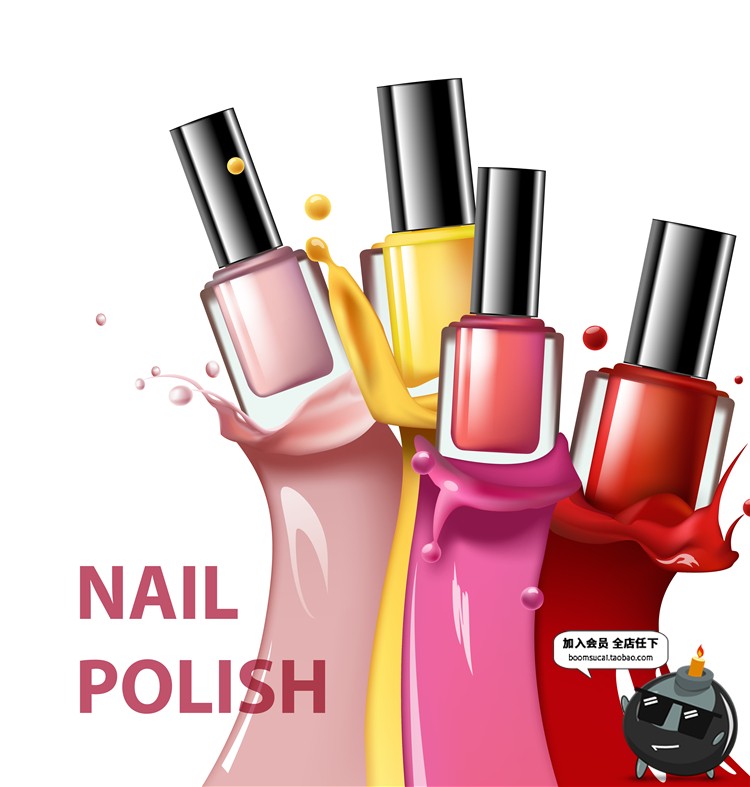 图片[1]-化妆品指甲油口红腮红眼影手绘海报背景AI矢量设计后期素材-设计猿
