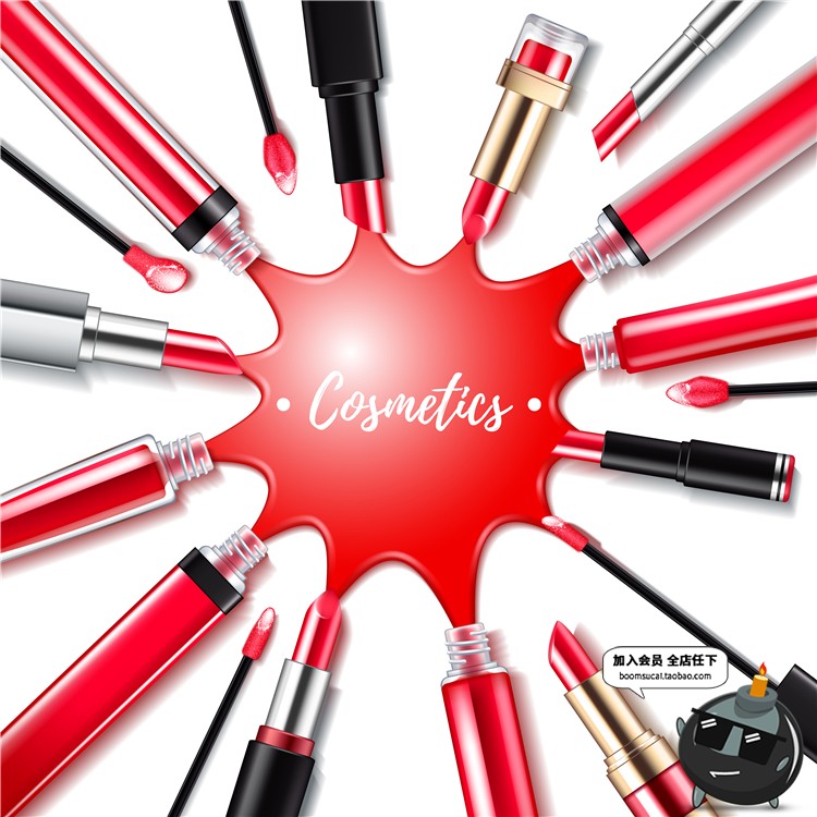 图片[2]-化妆品指甲油口红腮红眼影手绘海报背景AI矢量设计后期素材-设计猿