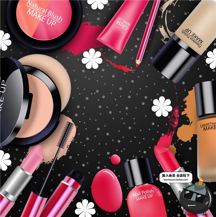 图片[4]-化妆品指甲油口红腮红眼影手绘海报背景AI矢量设计后期素材-设计猿