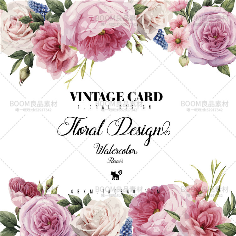 图片[1]-唯美森系水彩花朵婚庆婚礼背景请柬海报AI矢量PNG设计元素PS素材-设计猿