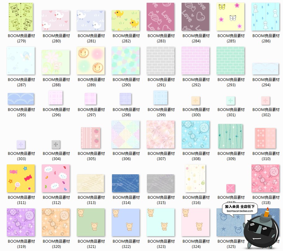 图片[2]-可爱淡彩花纹底纹网店装修平铺背景拼接填充图案图片设计JPG素材-设计猿