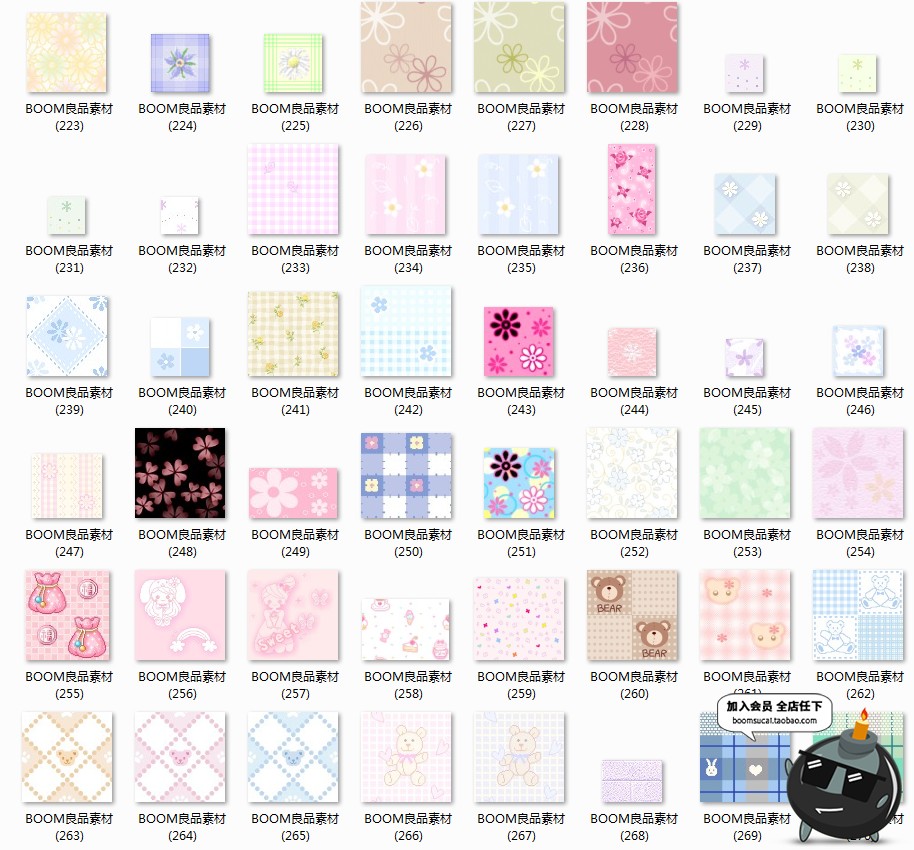 图片[3]-可爱淡彩花纹底纹网店装修平铺背景拼接填充图案图片设计JPG素材-设计猿