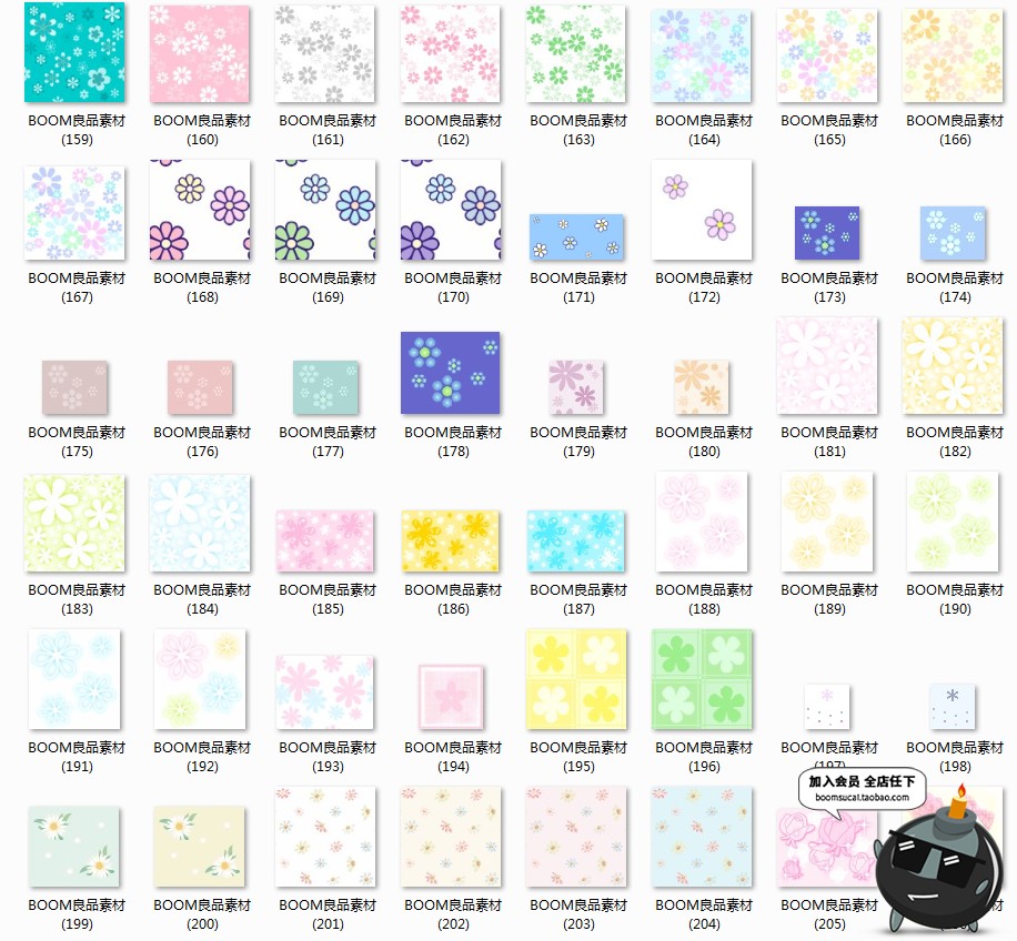 图片[4]-可爱淡彩花纹底纹网店装修平铺背景拼接填充图案图片设计JPG素材-设计猿
