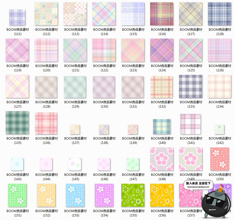 图片[5]-可爱淡彩花纹底纹网店装修平铺背景拼接填充图案图片设计JPG素材-设计猿