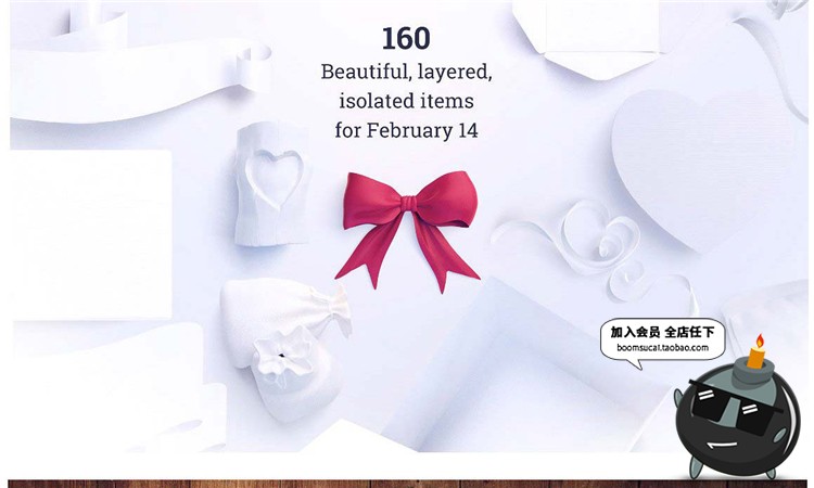 图片[6]-情侣卡通可爱情人节圣诞节场景装饰设计元素PSD模板PS素材合集-设计猿