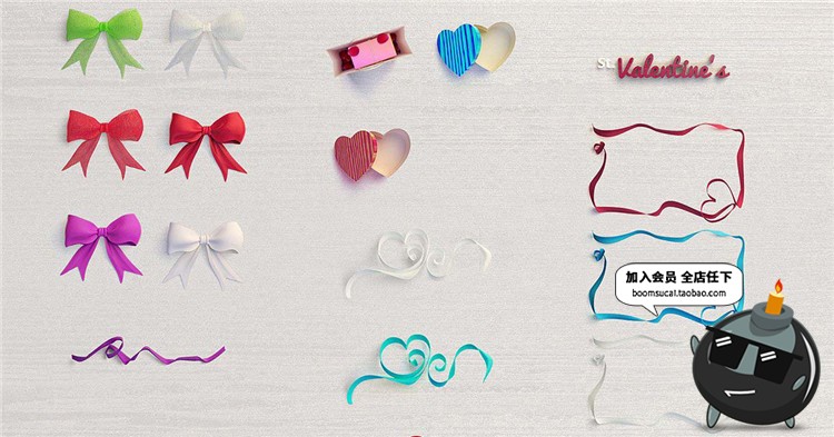 图片[8]-情侣卡通可爱情人节圣诞节场景装饰设计元素PSD模板PS素材合集-设计猿