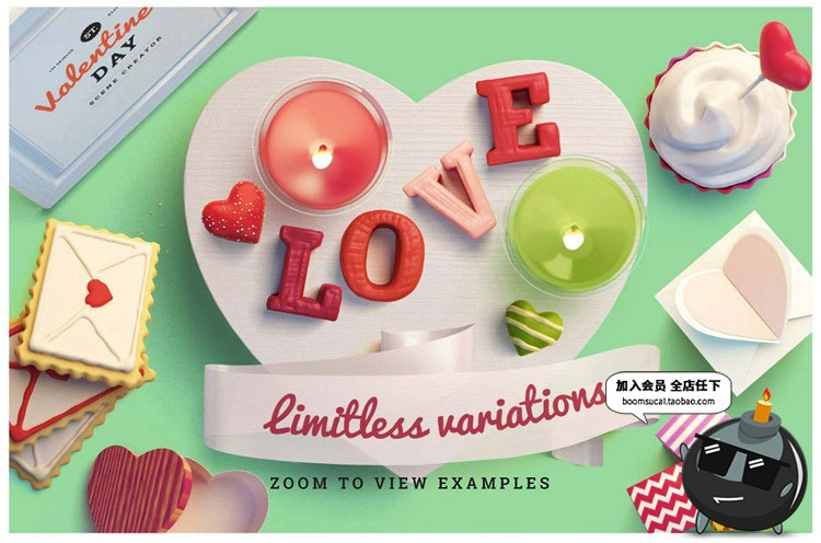 图片[10]-情侣卡通可爱情人节圣诞节场景装饰设计元素PSD模板PS素材合集-设计猿