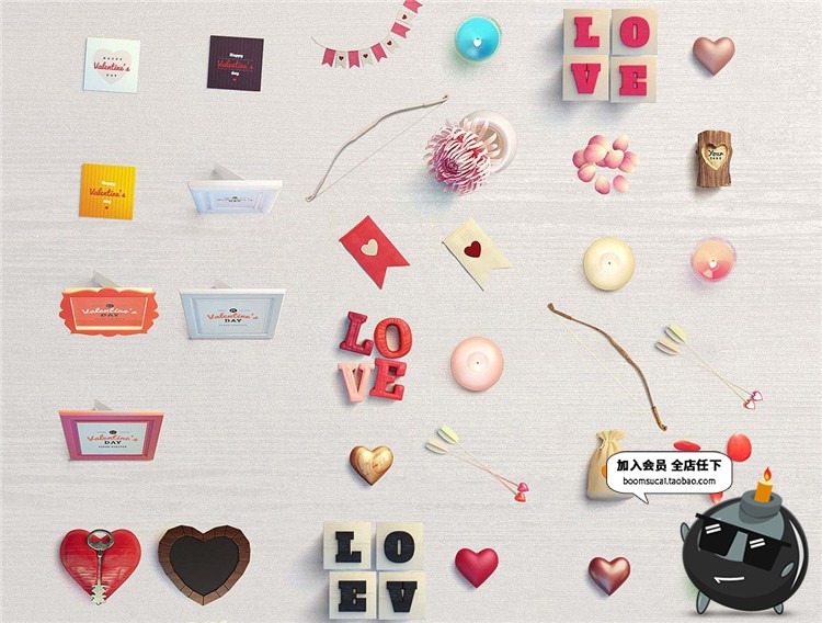 图片[12]-情侣卡通可爱情人节圣诞节场景装饰设计元素PSD模板PS素材合集-设计猿