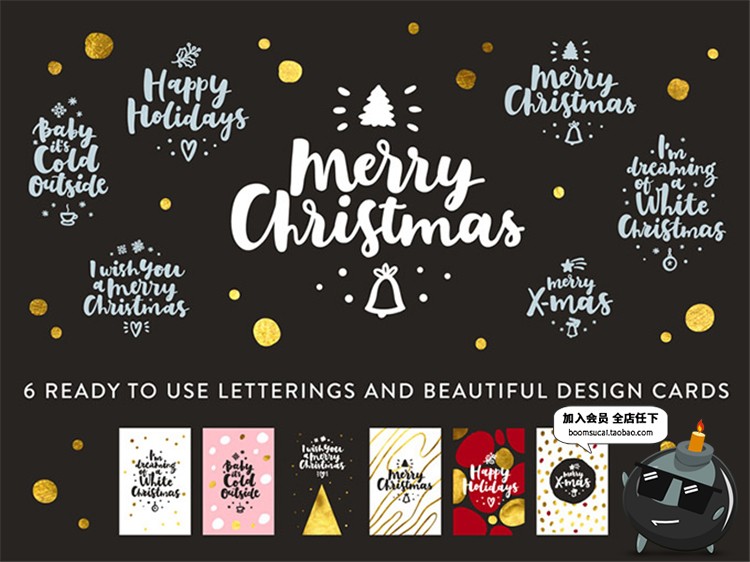 图片[1]-手写圣诞节卡片贺卡文字时尚金闪装饰元素PSD模板AI矢量PS素材-设计猿