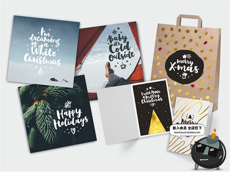 图片[4]-手写圣诞节卡片贺卡文字时尚金闪装饰元素PSD模板AI矢量PS素材-设计猿