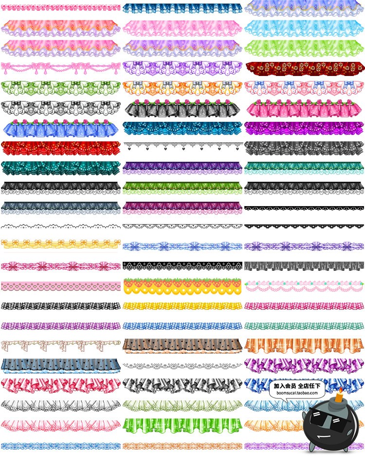 图片[2]-卡通蕾丝花边分割线图片美化照片装饰PNG免抠透明图片设计PS素材-设计猿