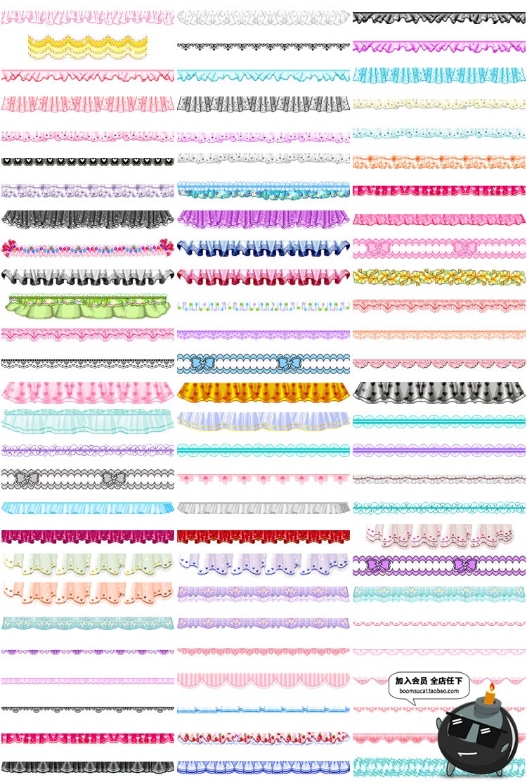 图片[4]-卡通蕾丝花边分割线图片美化照片装饰PNG免抠透明图片设计PS素材-设计猿