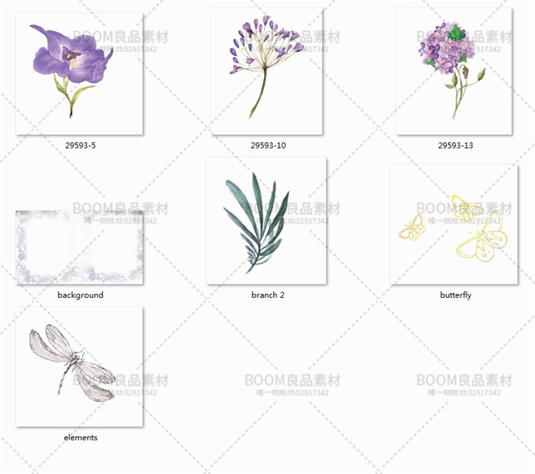 图片[2]-紫色优雅唯美森系手绘花卉婚礼请柬卡片背景邀请函PNG免抠PS素材-设计猿