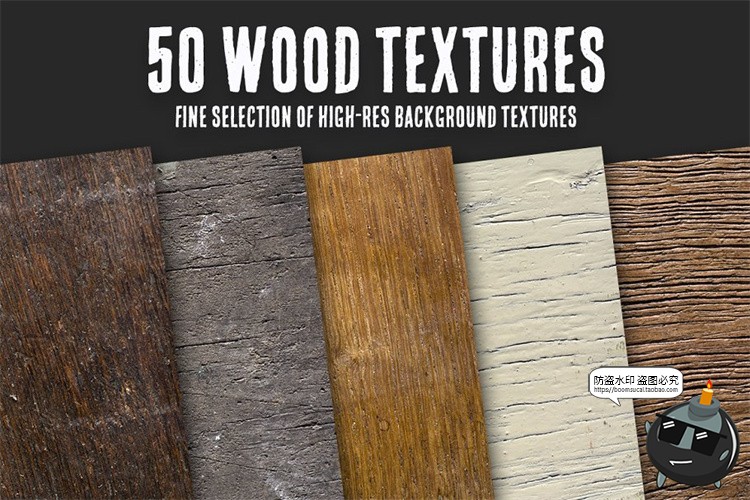 图片[1]-真实木纹木板木质桌面表面墙面地面材质纹理背景底纹JPG图片素材-设计猿