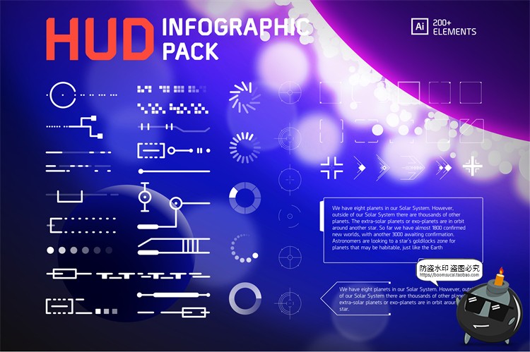 图片[1]-赛博朋克未来科技感HUD信息等待图标图形边框形状图案AI矢量素材-设计猿