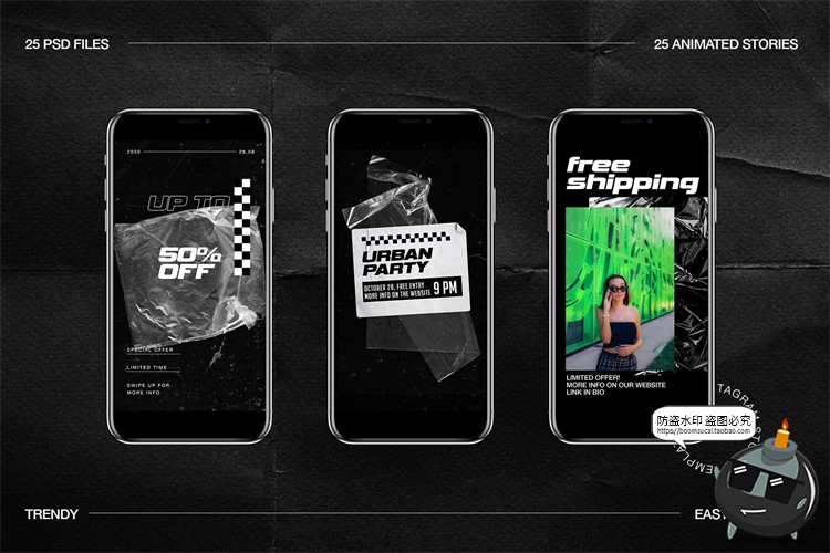 图片[6]-暗黑时尚潮流街头时装潮牌图文排版版式推文PSD模版源文件PS素材-设计猿