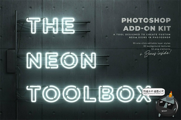 图片[1]-炫酷霓虹灯背景机械赛博朋克风格场景效果ASL样式PNG后期合成素材-设计猿