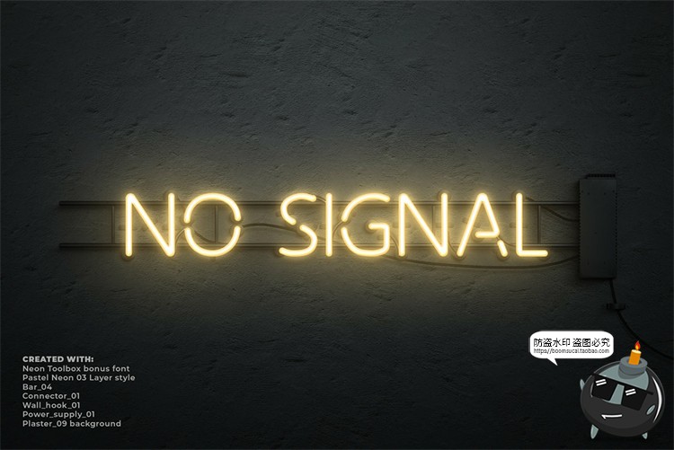 图片[6]-炫酷霓虹灯背景机械赛博朋克风格场景效果ASL样式PNG后期合成素材-设计猿