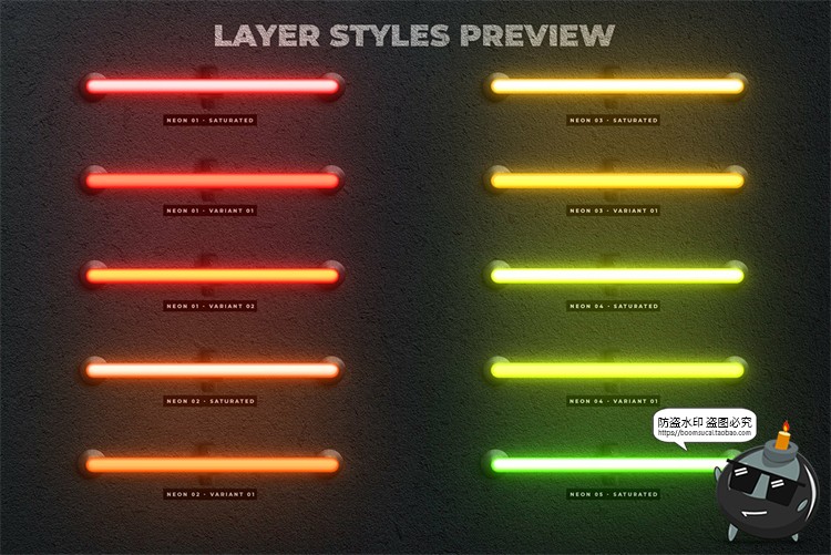 图片[10]-炫酷霓虹灯背景机械赛博朋克风格场景效果ASL样式PNG后期合成素材-设计猿