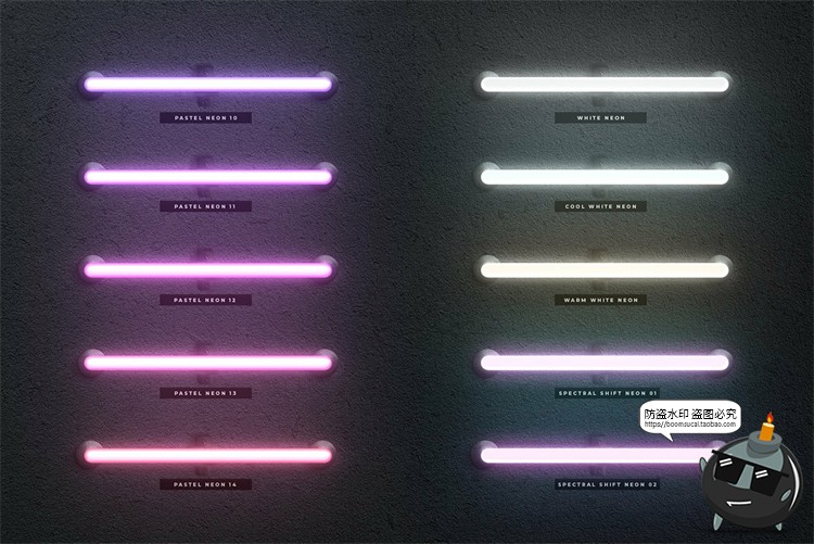 图片[14]-炫酷霓虹灯背景机械赛博朋克风格场景效果ASL样式PNG后期合成素材-设计猿