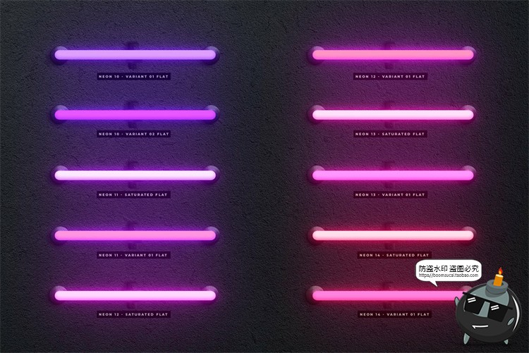 图片[17]-炫酷霓虹灯背景机械赛博朋克风格场景效果ASL样式PNG后期合成素材-设计猿