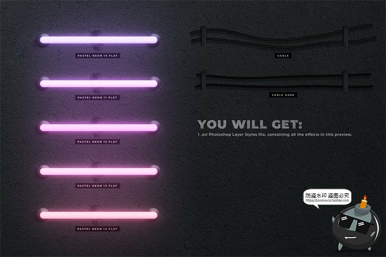 图片[19]-炫酷霓虹灯背景机械赛博朋克风格场景效果ASL样式PNG后期合成素材-设计猿