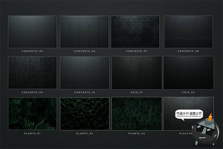 图片[21]-炫酷霓虹灯背景机械赛博朋克风格场景效果ASL样式PNG后期合成素材-设计猿