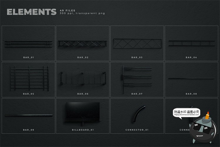 图片[23]-炫酷霓虹灯背景机械赛博朋克风格场景效果ASL样式PNG后期合成素材-设计猿