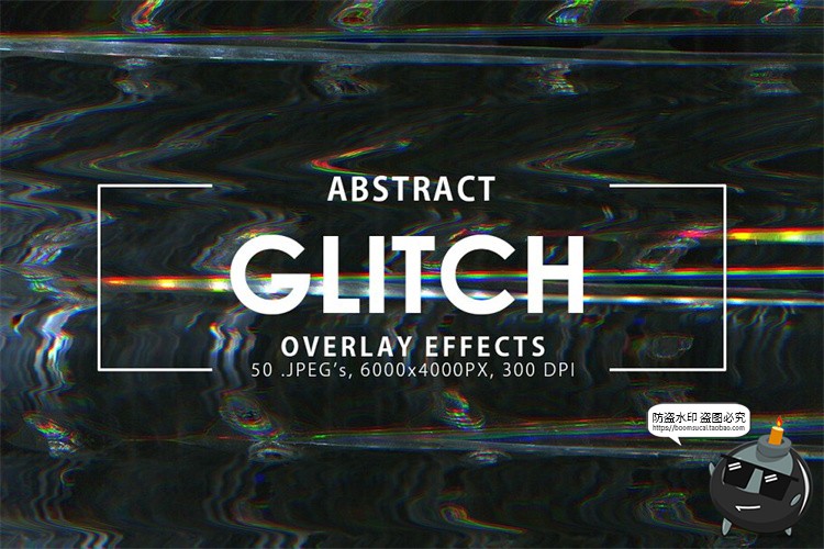 图片[1]-故障风抽象信号失真破坏混乱消失底纹纹理图案背景JPG图片素材-设计猿