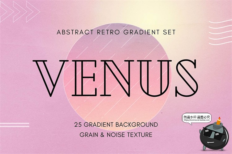 复古老式低饱和度色调孟菲斯风格后期渐变背景底纹JPG图片素材-设计猿