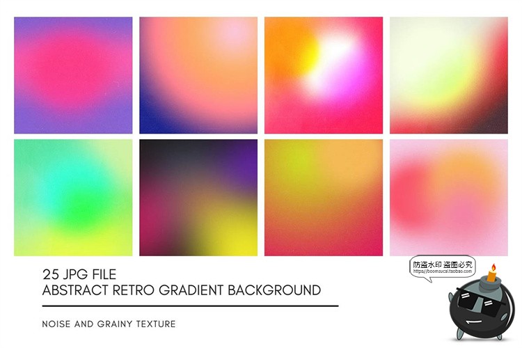 图片[3]-复古老式低饱和度色调孟菲斯风格后期渐变背景底纹JPG图片素材-设计猿