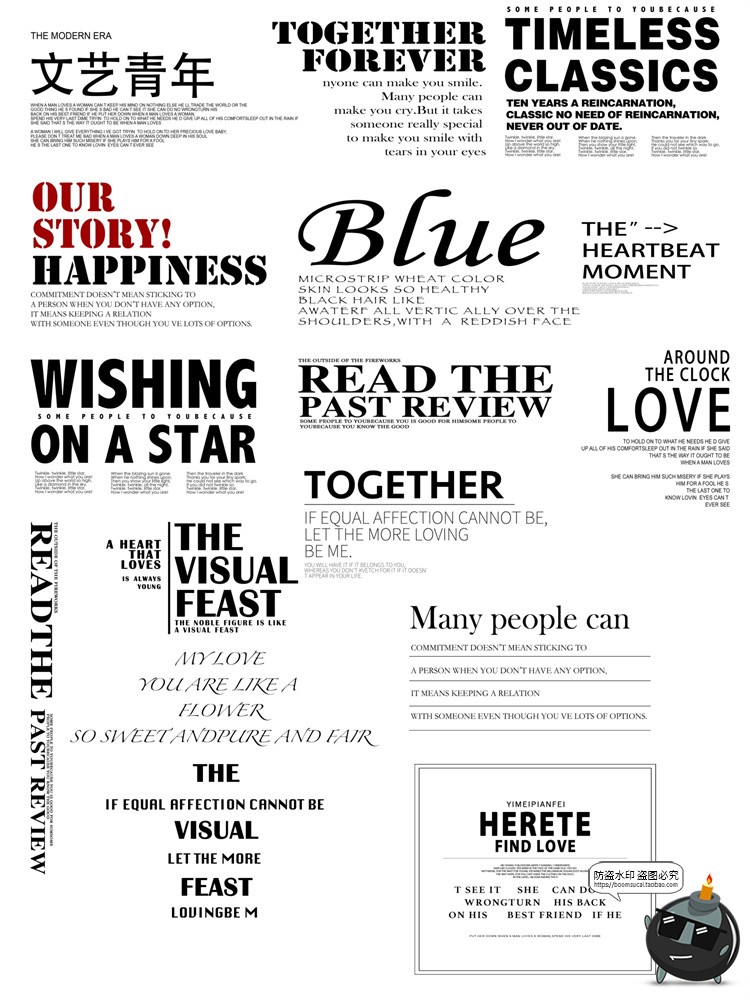 图片[3]-英文字体排版占位排列主题相册文字后期海报装饰PSD模板PS素材-设计猿