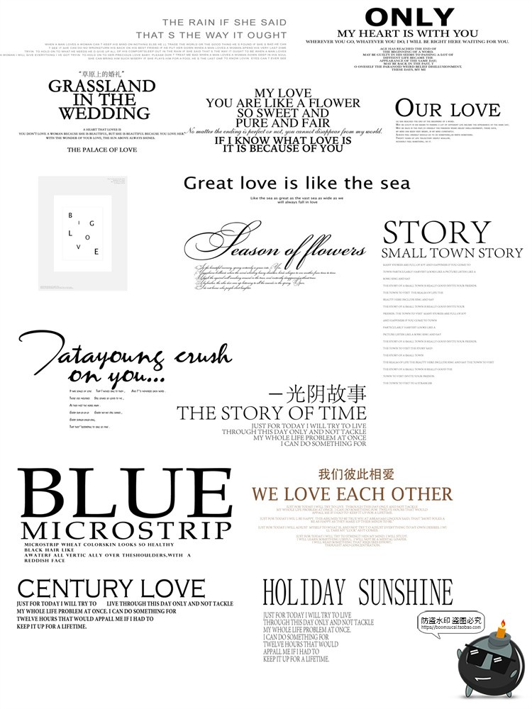 图片[4]-英文字体排版占位排列主题相册文字后期海报装饰PSD模板PS素材-设计猿