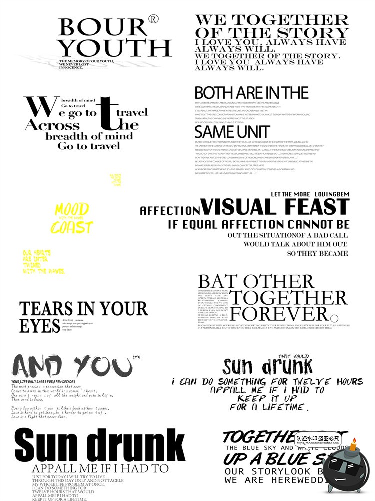 图片[9]-英文字体排版占位排列主题相册文字后期海报装饰PSD模板PS素材-设计猿