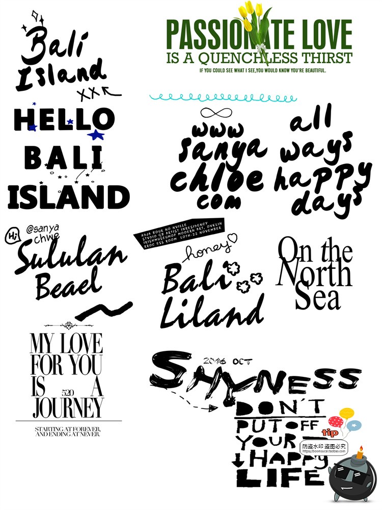 图片[12]-英文字体排版占位排列主题相册文字后期海报装饰PSD模板PS素材-设计猿