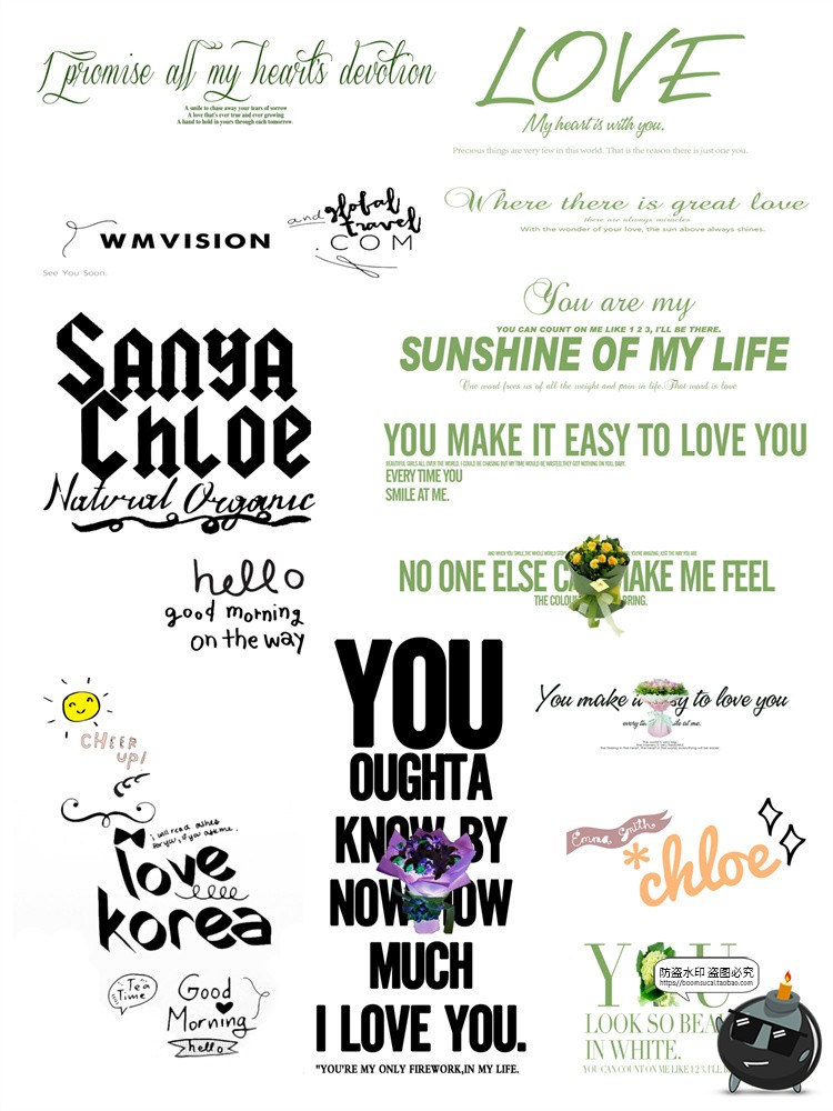 图片[13]-英文字体排版占位排列主题相册文字后期海报装饰PSD模板PS素材-设计猿