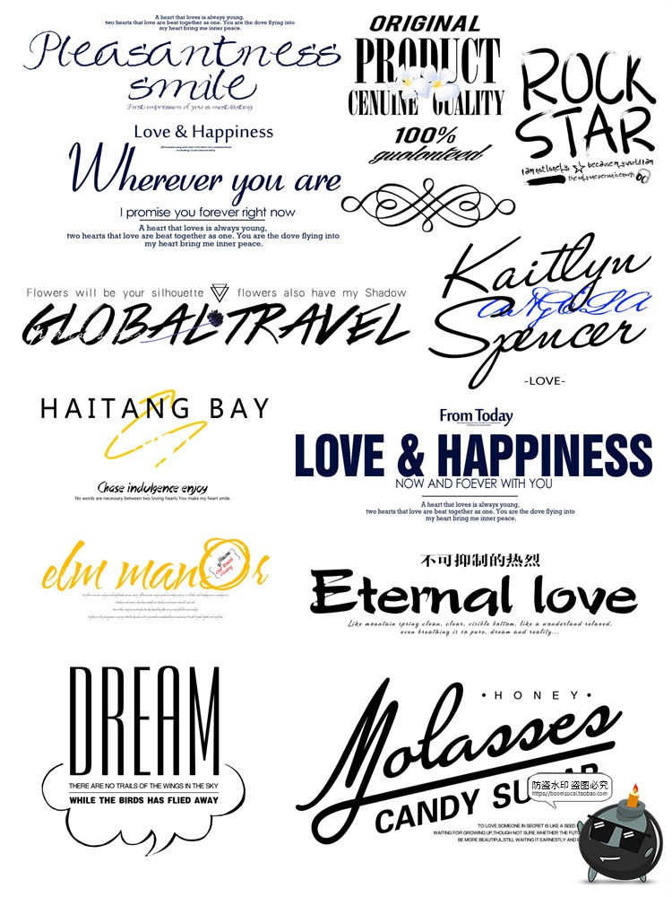 图片[15]-英文字体排版占位排列主题相册文字后期海报装饰PSD模板PS素材-设计猿