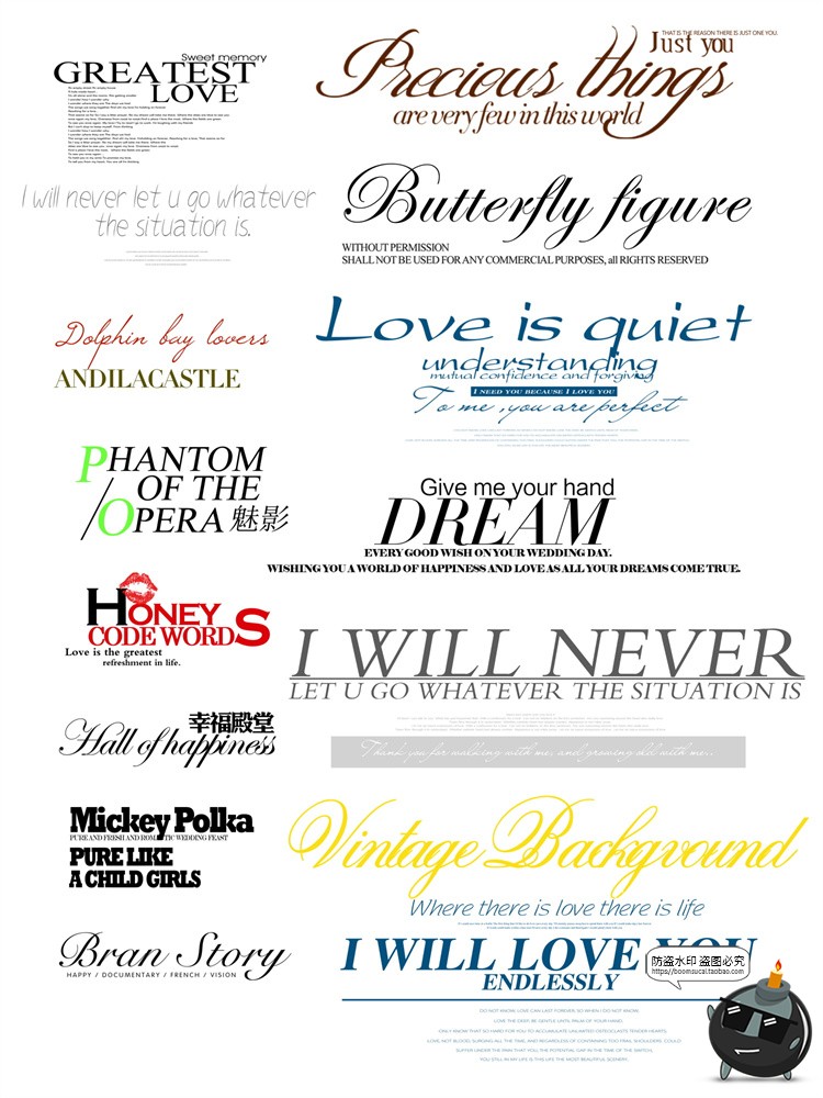 图片[16]-英文字体排版占位排列主题相册文字后期海报装饰PSD模板PS素材-设计猿