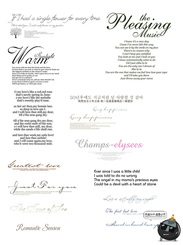 图片[19]-英文字体排版占位排列主题相册文字后期海报装饰PSD模板PS素材-设计猿